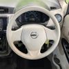 nissan dayz 2018 -NISSAN--DAYZ DBA-B21W--B21W-0471242---NISSAN--DAYZ DBA-B21W--B21W-0471242- image 10