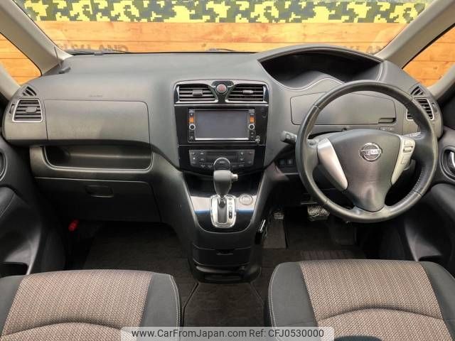 nissan serena 2014 -NISSAN--Serena DBA-FNC26--FNC26-030656---NISSAN--Serena DBA-FNC26--FNC26-030656- image 2