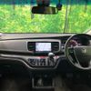 honda odyssey 2017 CFJ1852984 image 2