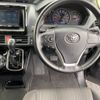 toyota voxy 2021 quick_quick_3BA-ZRR80W_ZRR80-0683453 image 9