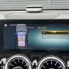 mercedes-benz glb-class 2021 -MERCEDES-BENZ--Benz GLB 3DA-247613M--W1N2476132W147552---MERCEDES-BENZ--Benz GLB 3DA-247613M--W1N2476132W147552- image 24
