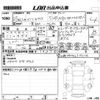 mercedes-benz a-class 2013 -MERCEDES-BENZ--Benz A Class 176042-WDD1760422J193166---MERCEDES-BENZ--Benz A Class 176042-WDD1760422J193166- image 3