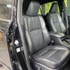 toyota harrier 2016 CFJ1691615 image 8