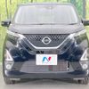 nissan dayz 2019 -NISSAN--DAYZ 4AA-B45W--B45W-0002564---NISSAN--DAYZ 4AA-B45W--B45W-0002564- image 15