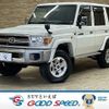toyota landcruiser-70 2015 quick_quick_CBF-GRJ76K_GRJ76-1003514 image 1