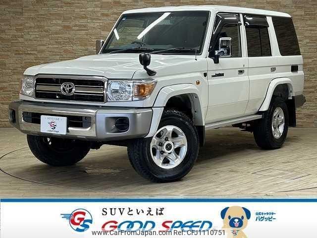 toyota landcruiser-70 2015 quick_quick_CBF-GRJ76K_GRJ76-1003514 image 1
