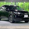 honda vezel 2018 quick_quick_RU3_RU3-1275006 image 17