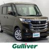 suzuki spacia 2017 -SUZUKI--Spacia DAA-MK42S--MK42S-646610---SUZUKI--Spacia DAA-MK42S--MK42S-646610- image 1