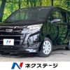 toyota noah 2021 -TOYOTA--Noah 3BA-ZRR80G--ZRR80-0705039---TOYOTA--Noah 3BA-ZRR80G--ZRR80-0705039- image 1