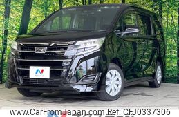 toyota noah 2021 -TOYOTA--Noah 3BA-ZRR80G--ZRR80-0705039---TOYOTA--Noah 3BA-ZRR80G--ZRR80-0705039-