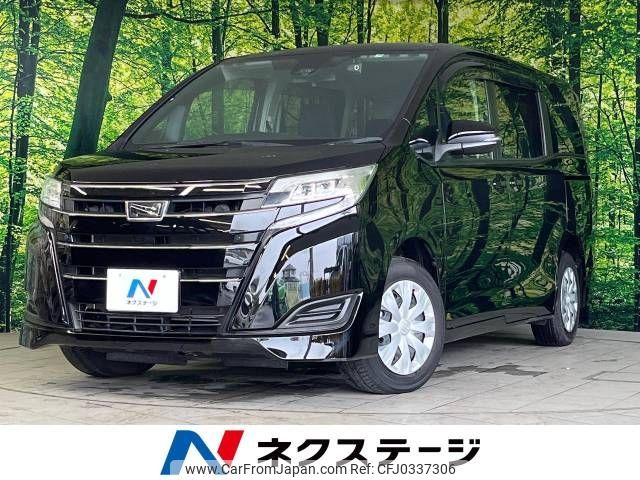 toyota noah 2021 -TOYOTA--Noah 3BA-ZRR80G--ZRR80-0705039---TOYOTA--Noah 3BA-ZRR80G--ZRR80-0705039- image 1