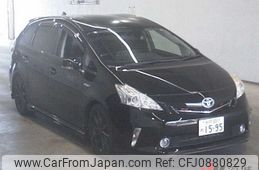 toyota prius-α 2012 -TOYOTA 【水戸 301ﾒ1595】--Prius α ZVW41W--3155609---TOYOTA 【水戸 301ﾒ1595】--Prius α ZVW41W--3155609-