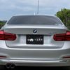 bmw 3-series 2017 -BMW--BMW 3 Series DBA-8A20--WBA8A16000NU34674---BMW--BMW 3 Series DBA-8A20--WBA8A16000NU34674- image 5