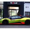 lamborghini lamborghini-huracan 2023 -LAMBORGHINI--Lamborghini Huracan 7BA-ZFDGFB--ZHWEA6ZX9MLA16556---LAMBORGHINI--Lamborghini Huracan 7BA-ZFDGFB--ZHWEA6ZX9MLA16556- image 2