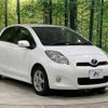 toyota vitz 2009 -TOYOTA--Vitz DBA-SCP90--SCP90-5120779---TOYOTA--Vitz DBA-SCP90--SCP90-5120779- image 17