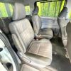 honda freed 2017 CFJ1821366 image 9