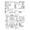 mazda flair 2018 -MAZDA--Flair MJ55S-110907---MAZDA--Flair MJ55S-110907- image 4