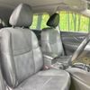 nissan x-trail 2014 -NISSAN--X-Trail DBA-NT32--NT32-009239---NISSAN--X-Trail DBA-NT32--NT32-009239- image 9