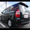 toyota noah 2013 -TOYOTA--Noah ZRR70W--0592791---TOYOTA--Noah ZRR70W--0592791- image 21