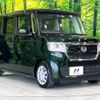 honda n-box 2017 -HONDA--N BOX DBA-JF3--JF3-1001180---HONDA--N BOX DBA-JF3--JF3-1001180- image 17