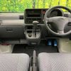 daihatsu hijet-van 2015 -DAIHATSU--Hijet Van EBD-S321V--S321V-0250661---DAIHATSU--Hijet Van EBD-S321V--S321V-0250661- image 2