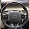 toyota sienta 2015 -TOYOTA--Sienta DAA-NHP170G--NHP170-7019727---TOYOTA--Sienta DAA-NHP170G--NHP170-7019727- image 13