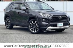 toyota rav4 2019 -TOYOTA--RAV4 6BA-MXAA54--MXAA54-2009010---TOYOTA--RAV4 6BA-MXAA54--MXAA54-2009010-