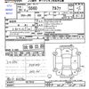 honda s660 2016 -HONDA--S660 JW5--1017916---HONDA--S660 JW5--1017916- image 3