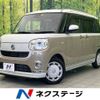 daihatsu move-canbus 2022 -DAIHATSU--Move Canbus 5BA-LA800S--LA800S-1025627---DAIHATSU--Move Canbus 5BA-LA800S--LA800S-1025627- image 1