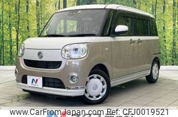 daihatsu move-canbus 2022 -DAIHATSU--Move Canbus 5BA-LA800S--LA800S-1025627---DAIHATSU--Move Canbus 5BA-LA800S--LA800S-1025627-