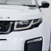 land-rover range-rover 2015 -ROVER 【福岡 374ﾊ10】--Range Rover LV2A--GH079035---ROVER 【福岡 374ﾊ10】--Range Rover LV2A--GH079035- image 4