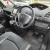 nissan serena 2014 -NISSAN--Serena DAA-HFC26--HFC26-208006---NISSAN--Serena DAA-HFC26--HFC26-208006- image 3