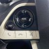 toyota prius-phv 2017 CFJ1626784 image 4