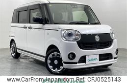 daihatsu move-canbus 2020 -DAIHATSU--Move Canbus 5BA-LA800S--LA800S-0223736---DAIHATSU--Move Canbus 5BA-LA800S--LA800S-0223736-