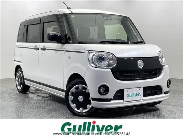 daihatsu move-canbus 2020 -DAIHATSU--Move Canbus 5BA-LA800S--LA800S-0223736---DAIHATSU--Move Canbus 5BA-LA800S--LA800S-0223736- image 1