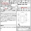 toyota prius-α 2019 quick_quick_6AA-ZVW40W_ZVW40-0035618 image 21