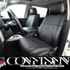 toyota tundra 2011 GOO_NET_EXCHANGE_9900098A30250529W001 image 12