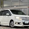 honda stepwagon 2010 -HONDA--Stepwgn DBA-RK5--RK5-1025233---HONDA--Stepwgn DBA-RK5--RK5-1025233- image 1