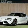 toyota supra 2023 CFJ1817608 image 1