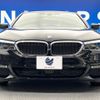 bmw 5-series 2017 -BMW--BMW 5 Series LDA-JC20--WBAJC32060G867529---BMW--BMW 5 Series LDA-JC20--WBAJC32060G867529- image 16