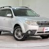 subaru forester 2008 CFJ1889699 image 12