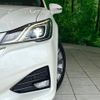 toyota crown 2017 -TOYOTA--Crown DAA-AWS210--AWS210-6128235---TOYOTA--Crown DAA-AWS210--AWS210-6128235- image 14