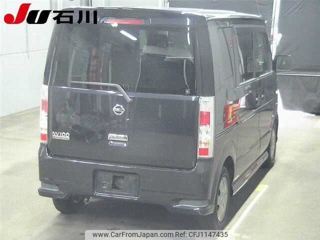nissan clipper-rio 2014 -NISSAN--Clipper Rio DR64W-401222---NISSAN--Clipper Rio DR64W-401222- image 2