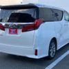 toyota alphard 2021 -TOYOTA 【山口 331ﾄ2】--Alphard AGH30W--9040904---TOYOTA 【山口 331ﾄ2】--Alphard AGH30W--9040904- image 2