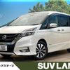 nissan serena 2018 quick_quick_GFC27_GFC27-090798 image 1
