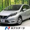 nissan note 2020 -NISSAN--Note DBA-E12--E12-721541---NISSAN--Note DBA-E12--E12-721541- image 1