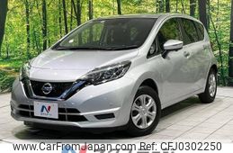 nissan note 2020 -NISSAN--Note DBA-E12--E12-721541---NISSAN--Note DBA-E12--E12-721541-