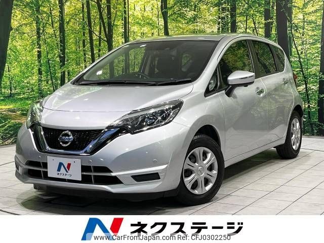 nissan note 2020 -NISSAN--Note DBA-E12--E12-721541---NISSAN--Note DBA-E12--E12-721541- image 1