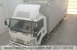 isuzu forward 2017 -ISUZU--Forward FRR90-7111892---ISUZU--Forward FRR90-7111892-