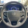 honda odyssey 2019 quick_quick_6AA-RC4_RC4-1200732 image 14